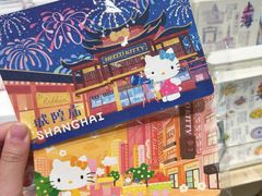 -南京路步行街