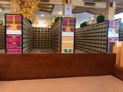 -御池园(顾村公园店)