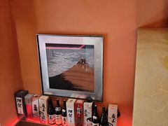 -明治屋(二十三年洪化桥店)