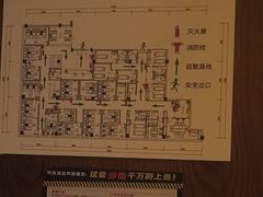 -江南足纪·影院足道·轻奢SPA(笋岗HALO广场店)