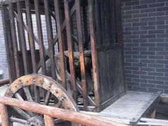 -开封府
