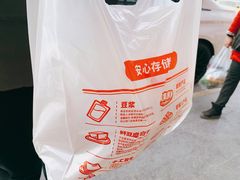 -娘心豆品(方庄店)