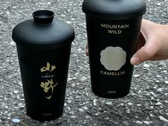 -仙雨林·奶茶鲜果茶(书院巷店)