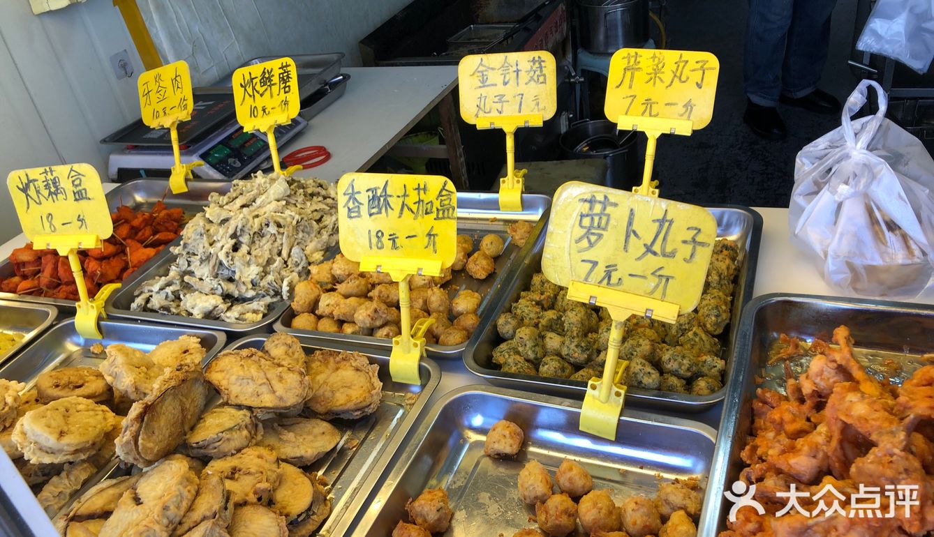 炸鲜脆，今日打卡宝藏早市