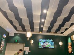 -烹然四季椰子鸡火锅(姚家园万象汇店)