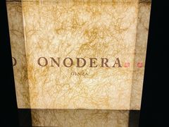 -Ginza Onodera铁板烧(外滩十八号店)