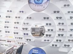-浮光眼镜·蔡司视觉合作·数字验配中心(陆家嘴店)
