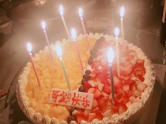 -维尔纳斯·生日蛋糕·动物奶油冰淇淋蛋糕(六里桥店)