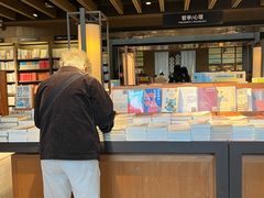 -新发现(苏州中心商场店)