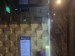 -臻享足道·HIFI影院足疗SPA(成华店)