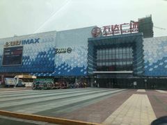 -万达广场(盐城盐都店)