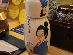 -食鲤料理(西虹东路店)