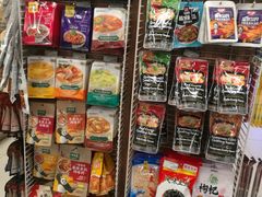 -绿叶子超市(公园大道店)