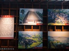 -三江鼓楼