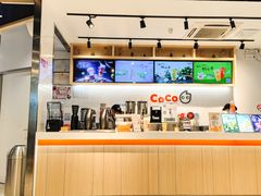 -CoCo都可(燕塘店)