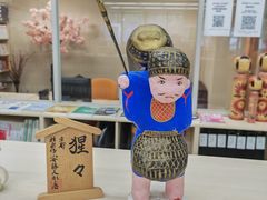 -日本大使馆-新闻文化中心