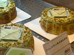 -君之狮子山·轻糖烘焙(松江印象城店)