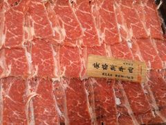 -牛匠和牛寿喜锅(西安总店)