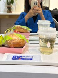 -YESIDO椰岛造型