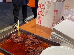 -杨氏青龙虾·羊蝎子(托乐嘉店)