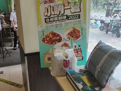 -东方饺子王(和平里店)