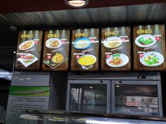 -老奉天马家烧麦(三台子店)