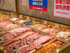 -姜胖胖首尔自助烤肉·蒸汽海鲜大排档(国瑞中心店)