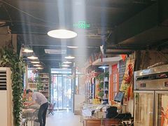 -永安里地摊烤肉(首创店)