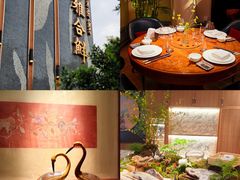 -漾亚·雍雅合鲜(桐梓林店)