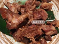 -不倒翁炭火烧肉(永安里店)