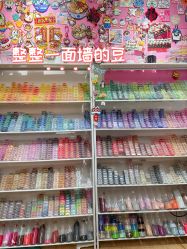 -热爱手作·拼豆·香薰蜡烛