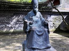 -天一阁博物院