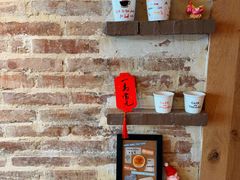 -Cafe del Volcan(永康路店)