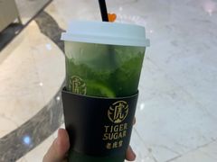 -老虎堂TIGER SUGAR