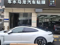 -BOP保镖隐形车衣NKD王者铠甲AX改色膜(徐汇授权店)