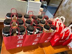 -宜北町(老城新街店)