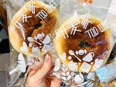 -研麦家面包(亚泰华府店)