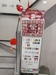 -如一·美甲美睫