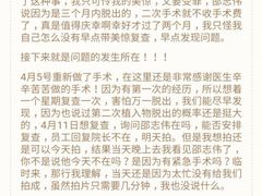 -伟伟宠物医院·CT影像中心·瑞派犬猫综合性门诊(汉口总院)