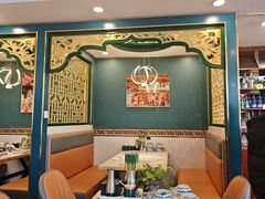 -兰州老马家美食(凤凰岭店)