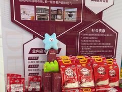 -雅悦齿科(顾村公园店)
