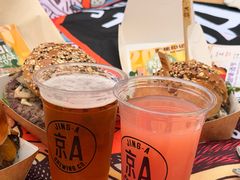-京A Taproom·精酿餐吧(CBD店)