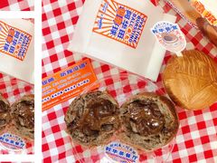 -好利来(新华百货店)