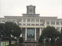 -浙江越秀外国语学院