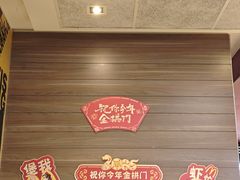 -麦当劳(田林好又多店)
