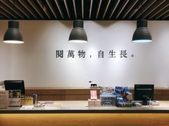 -G·SPACE(金鹰世界店)