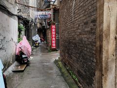 -刘记羊肉粉馆(荷花塘总店)