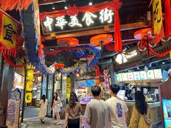 -时尚天河商业广场