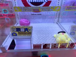 -嗨倍堂超级乐园(江南环球港店)