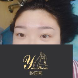 点击看大图 -Yue Show馨选·半永久纹眉纹眼线